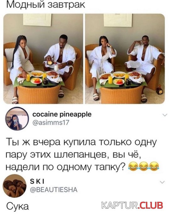 1563339531_veqzsnfa.jpg | Рено Каптур Клуб Россия | Форум KAPTUR.SU