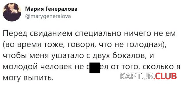 1563339573_byyukall.jpg | Рено Каптур Клуб Россия | Форум KAPTUR.SU