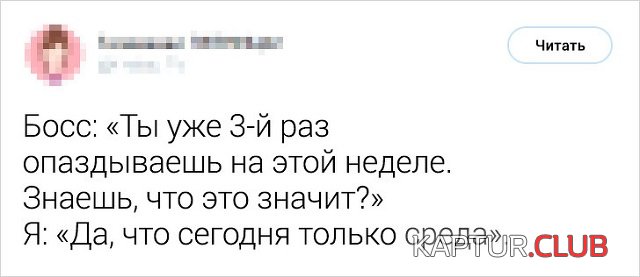 1563528103_3.jpg | Рено Каптур Клуб Россия | Форум KAPTUR.SU