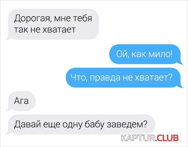1563538467_5.jpg | Рено Каптур Клуб Россия | Форум KAPTUR.SU