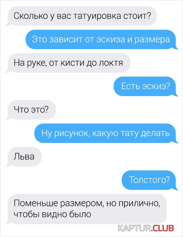 1563538492_6.jpg | Рено Каптур Клуб Россия | Форум KAPTUR.SU