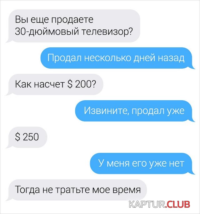 1563538521_12.jpg | Рено Каптур Клуб Россия | Форум KAPTUR.SU