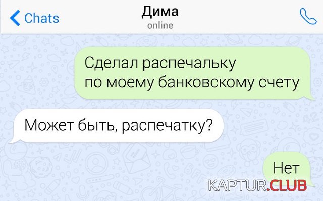 1563790032_5.jpg | Рено Каптур Клуб Россия | Форум KAPTUR.SU