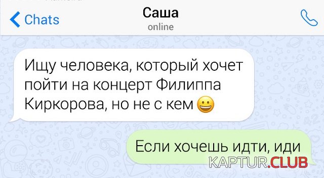 1563790035_3.jpg | Рено Каптур Клуб Россия | Форум KAPTUR.SU