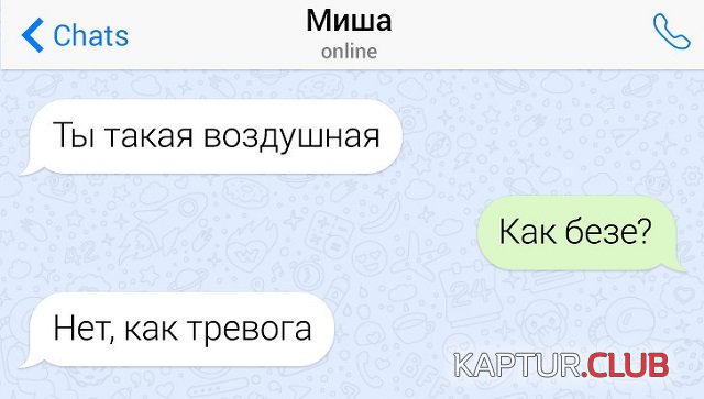 1563790035_6.jpg | Рено Каптур Клуб Россия | Форум KAPTUR.SU