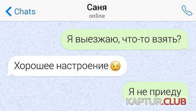 1563790037_13.jpg | Рено Каптур Клуб Россия | Форум KAPTUR.SU