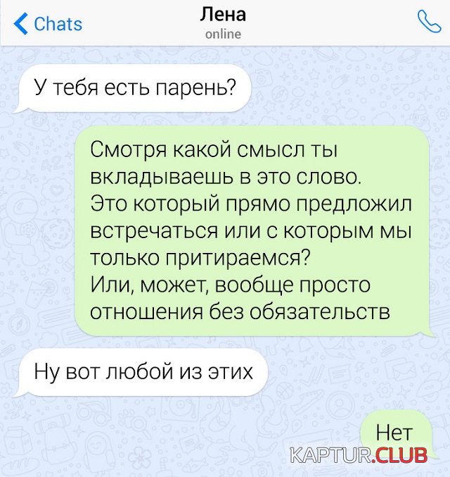 1563790040_1.jpg | Рено Каптур Клуб Россия | Форум KAPTUR.SU