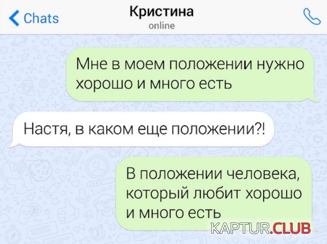 1563790045_2.jpg | Рено Каптур Клуб Россия | Форум KAPTUR.SU