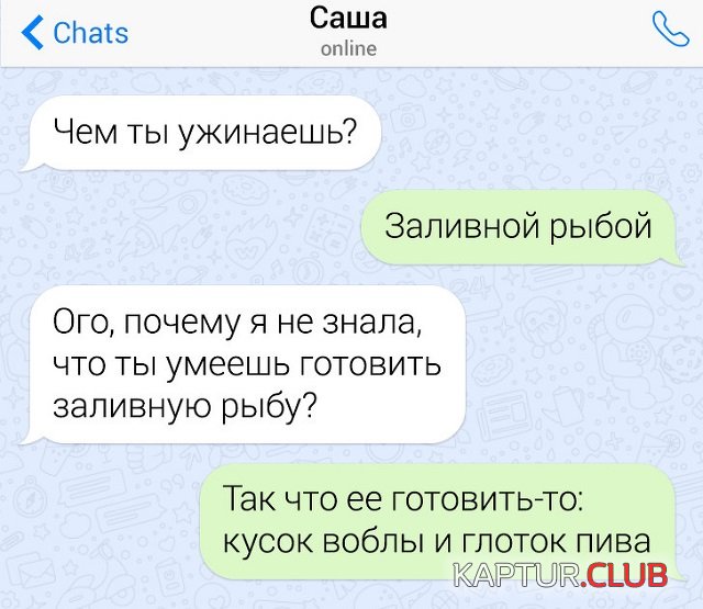 1563790063_15.jpg | Рено Каптур Клуб Россия | Форум KAPTUR.SU