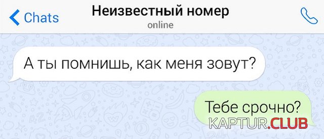 1563790074_10.jpg | Рено Каптур Клуб Россия | Форум KAPTUR.SU