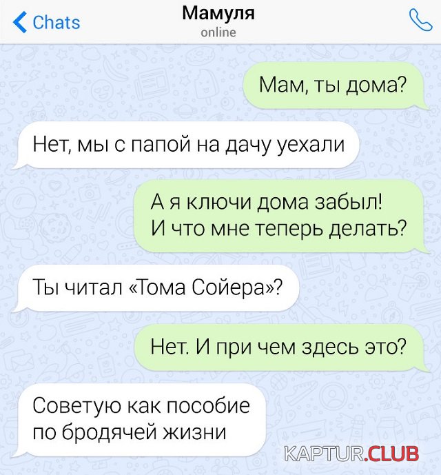 1563790089_16.jpg | Рено Каптур Клуб Россия | Форум KAPTUR.SU