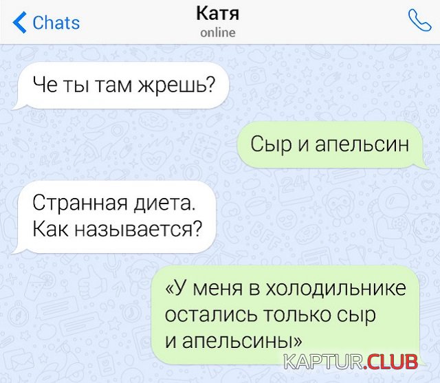 1563790121_9.jpg | Рено Каптур Клуб Россия | Форум KAPTUR.SU