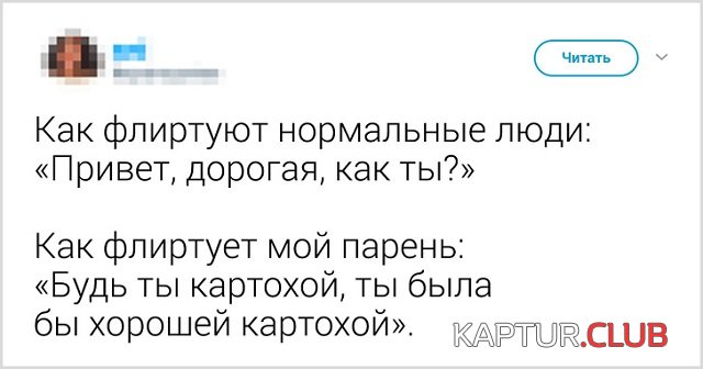 1563973336_9.jpg | Рено Каптур Клуб Россия | Форум KAPTUR.SU