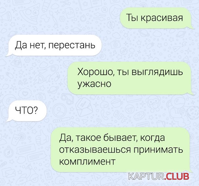 1563973367_15.jpg | Рено Каптур Клуб Россия | Форум KAPTUR.SU