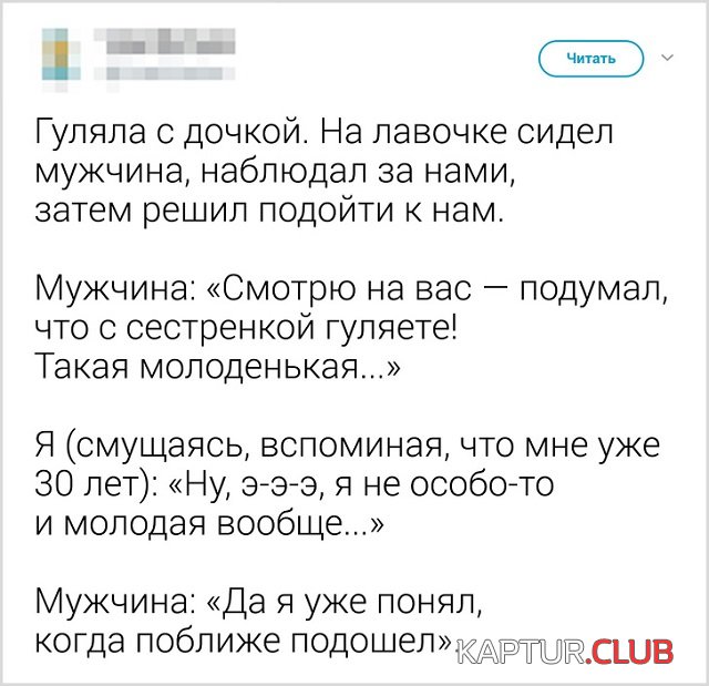 1563973371_3.jpg | Рено Каптур Клуб Россия | Форум KAPTUR.SU