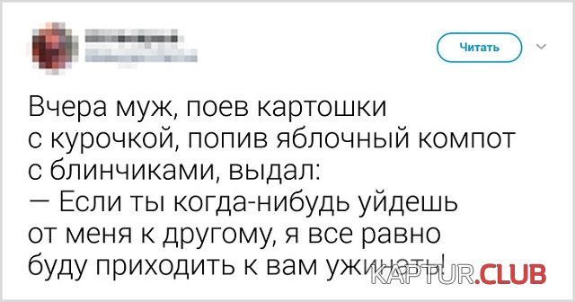 1563973385_5.jpg | Рено Каптур Клуб Россия | Форум KAPTUR.SU