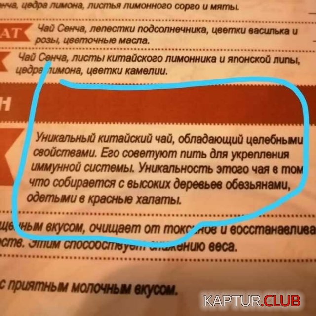 1564130476_1564030035_clipboard08.jpg | Рено Каптур Клуб Россия | Форум KAPTUR.SU