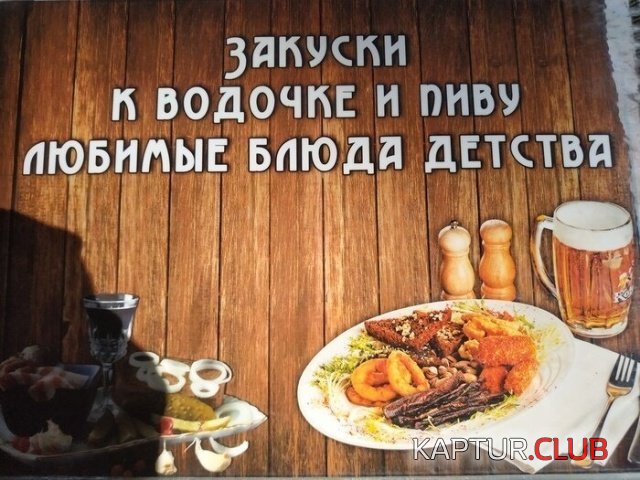 1564130481_1564030045_rssju0xz.jpg | Рено Каптур Клуб Россия | Форум KAPTUR.SU