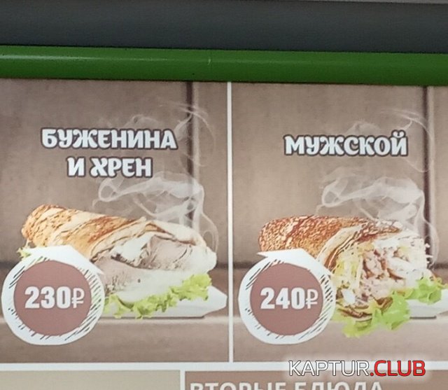 1564130534_1564030047_emiq5av2.jpg | Рено Каптур Клуб Россия | Форум KAPTUR.SU