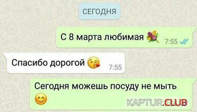 1564131687_1564030487_syvv9m1a.jpg | Рено Каптур Клуб Россия | Форум KAPTUR.SU