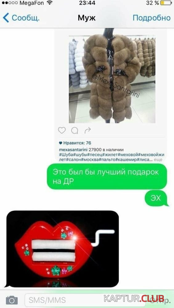 1564131727_1564030474_875098y4.jpg | Рено Каптур Клуб Россия | Форум KAPTUR.SU