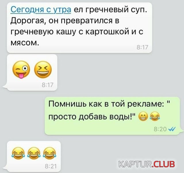 1564131738_1564030431_a20ez0jb.jpg | Рено Каптур Клуб Россия | Форум KAPTUR.SU