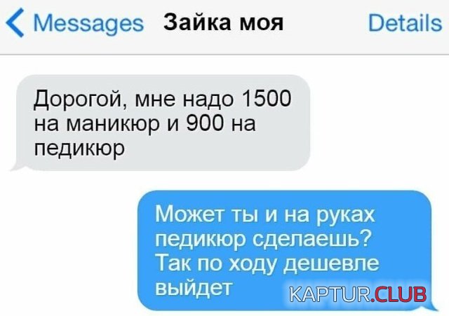 1564131752_1564030490_nvwxtvy5.jpg | Рено Каптур Клуб Россия | Форум KAPTUR.SU