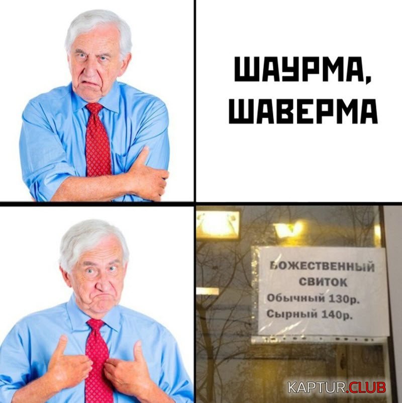 1564558004_1-1-29-800x802.jpg | Рено Каптур Клуб Россия | Форум KAPTUR.SU