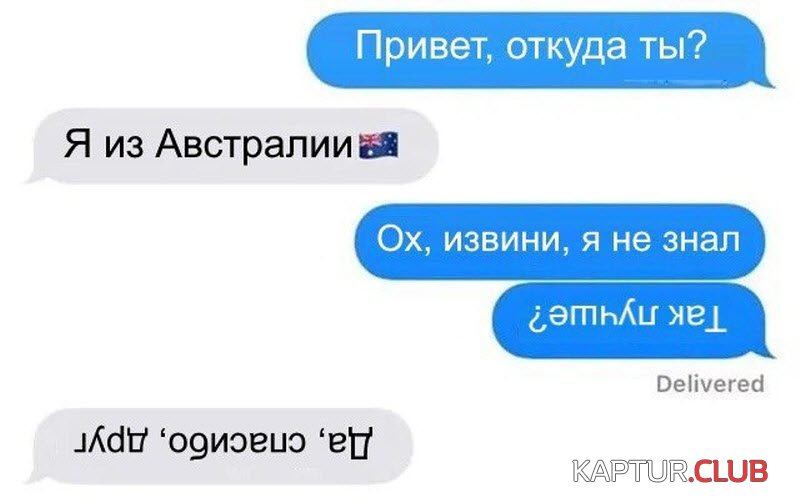 1564732048_1-29-1-800x502.jpg | Рено Каптур Клуб Россия | Форум KAPTUR.SU