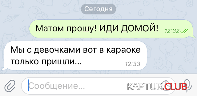 1564732721_19.png | Рено Каптур Клуб Россия | Форум KAPTUR.SU