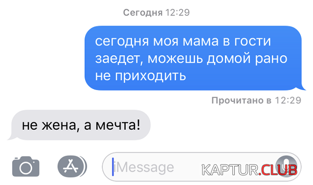 1564732741_10.png | Рено Каптур Клуб Россия | Форум KAPTUR.SU