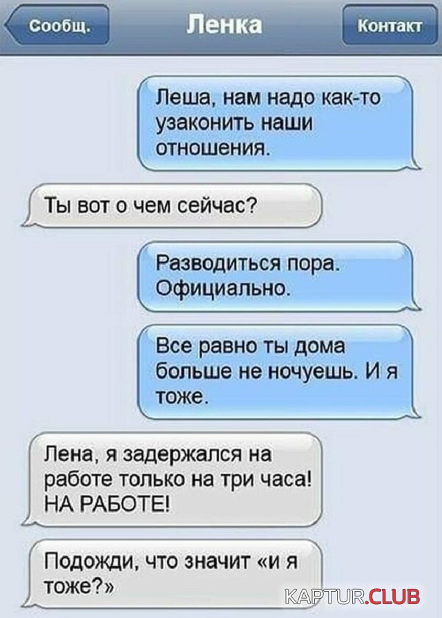 1564732754_8.jpg | Рено Каптур Клуб Россия | Форум KAPTUR.SU