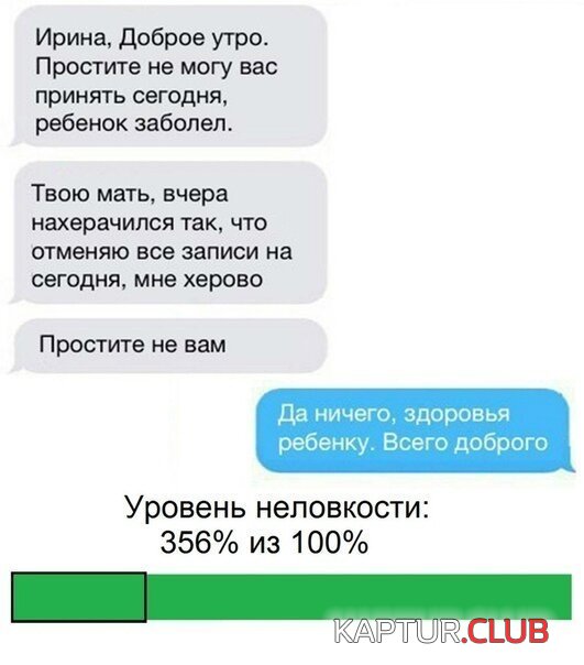 1564990797_lolk1h8k.jpg | Рено Каптур Клуб Россия | Форум KAPTUR.SU