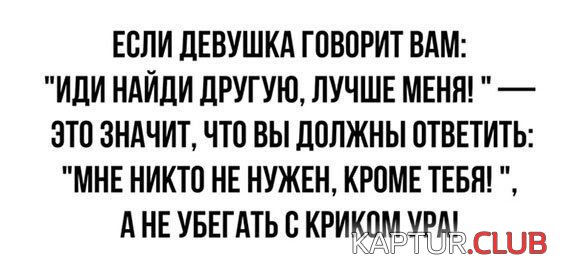 1564ad89fe0eeb6e9c131eaf4b8.jpg | Рено Каптур Клуб Россия | Форум KAPTUR.SU