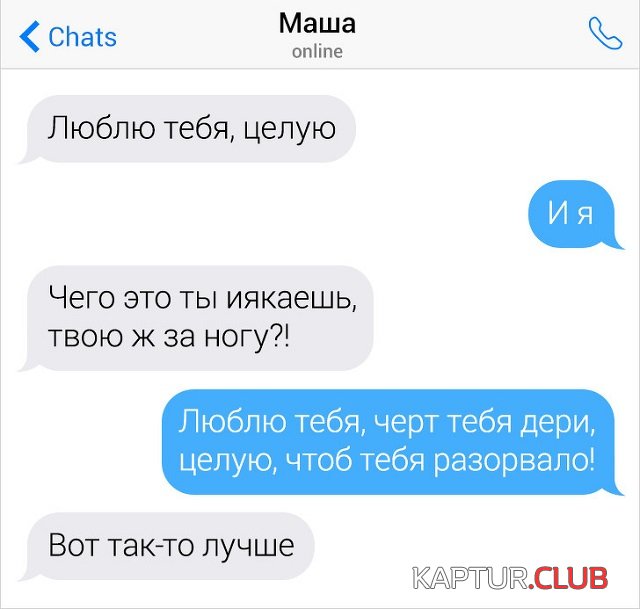 1565160416_11.jpg | Рено Каптур Клуб Россия | Форум KAPTUR.SU