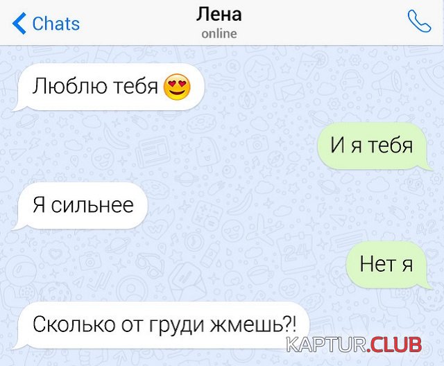 1565160416_8.jpg | Рено Каптур Клуб Россия | Форум KAPTUR.SU