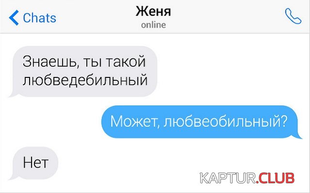 1565160442_10.jpg | Рено Каптур Клуб Россия | Форум KAPTUR.SU