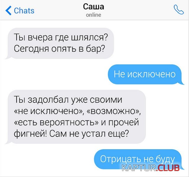 1565160448_15.jpg | Рено Каптур Клуб Россия | Форум KAPTUR.SU