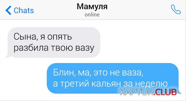 1565160489_4.jpg | Рено Каптур Клуб Россия | Форум KAPTUR.SU