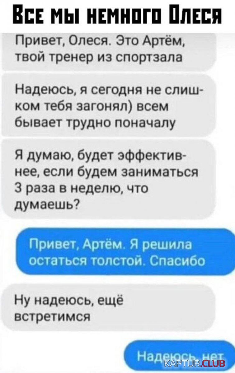 1565161904_1-25-4-800x1270.jpg | Рено Каптур Клуб Россия | Форум KAPTUR.SU