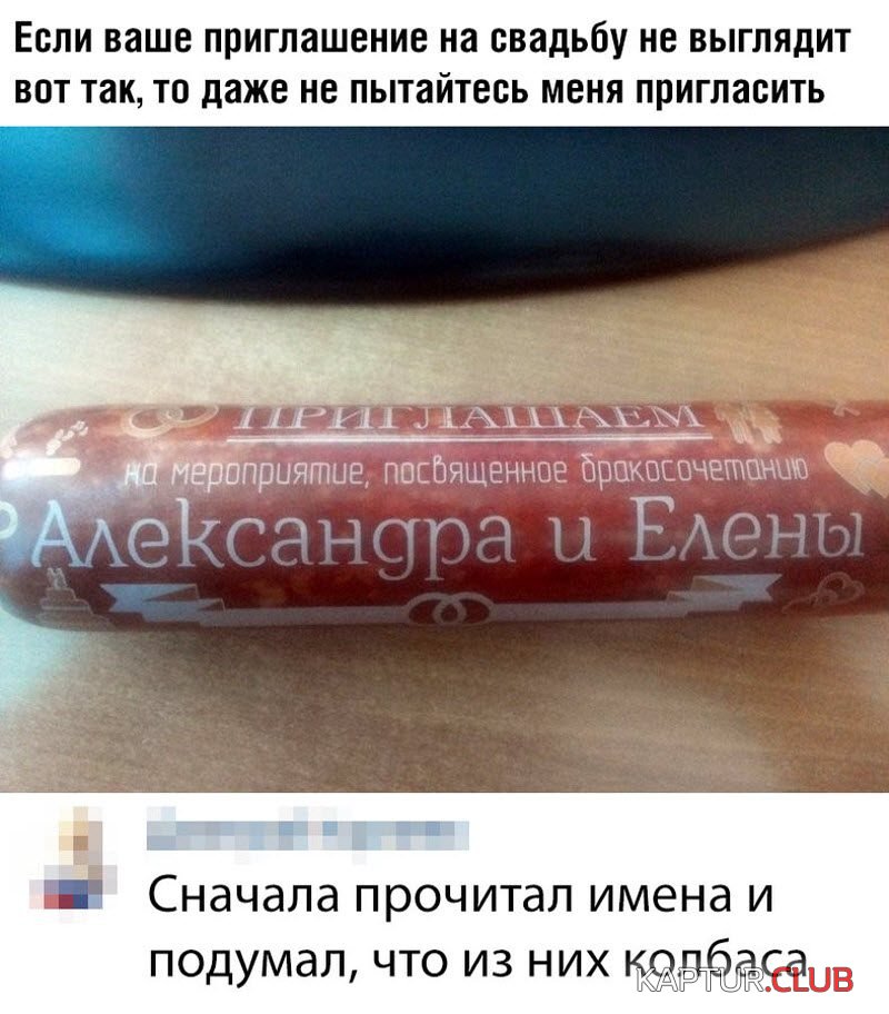 1565161955_1-5-5-800x912.jpg | Рено Каптур Клуб Россия | Форум KAPTUR.SU