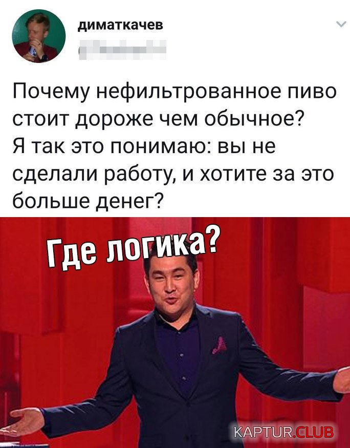 1565190086_podb_vecher_13.jpg | Рено Каптур Клуб Россия | Форум KAPTUR.SU
