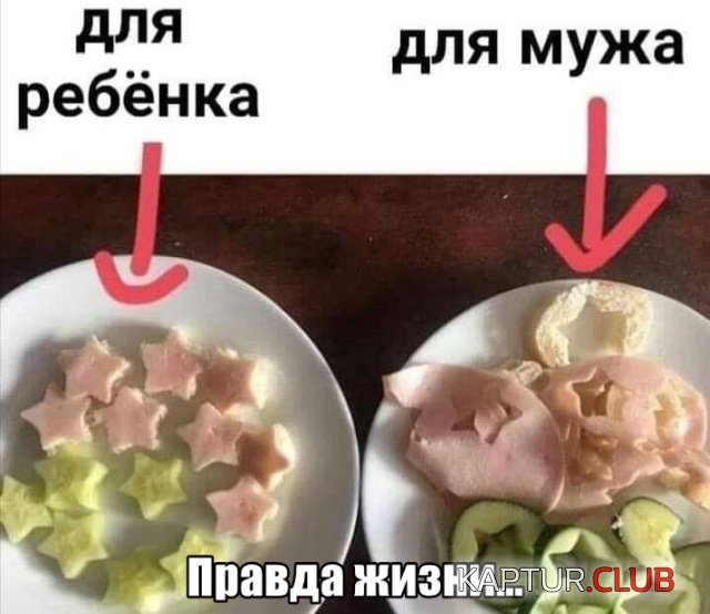 1565274816_podb_vecher_29.jpg | Рено Каптур Клуб Россия | Форум KAPTUR.SU