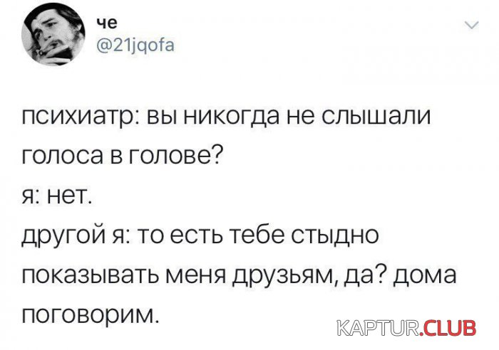 1565336403_1565327707_prik-20.jpg | Рено Каптур Клуб Россия | Форум KAPTUR.SU