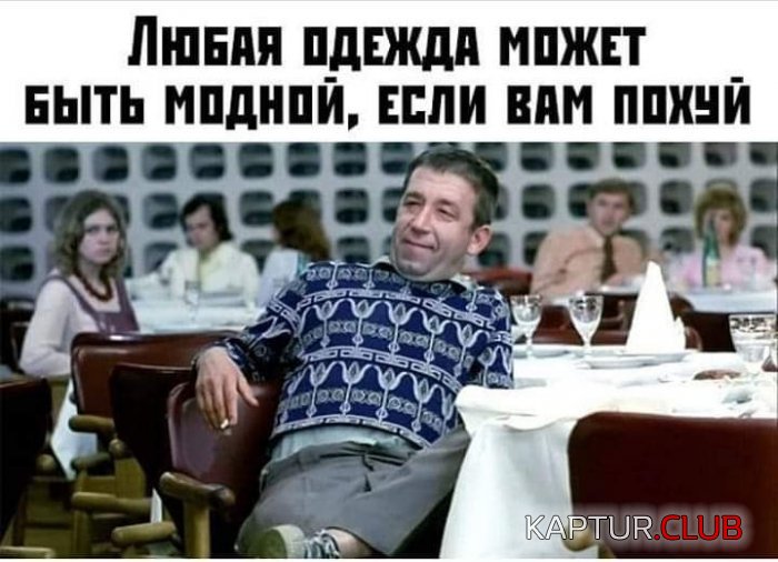 1565336408_1565327623_prik-28.jpg | Рено Каптур Клуб Россия | Форум KAPTUR.SU