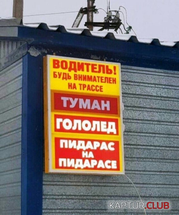 1565336458_1565327678_prik-14.jpg | Рено Каптур Клуб Россия | Форум KAPTUR.SU