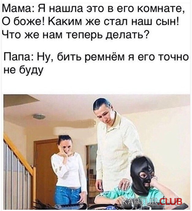 1565336469_1565327354_prik.jpg | Рено Каптур Клуб Россия | Форум KAPTUR.SU
