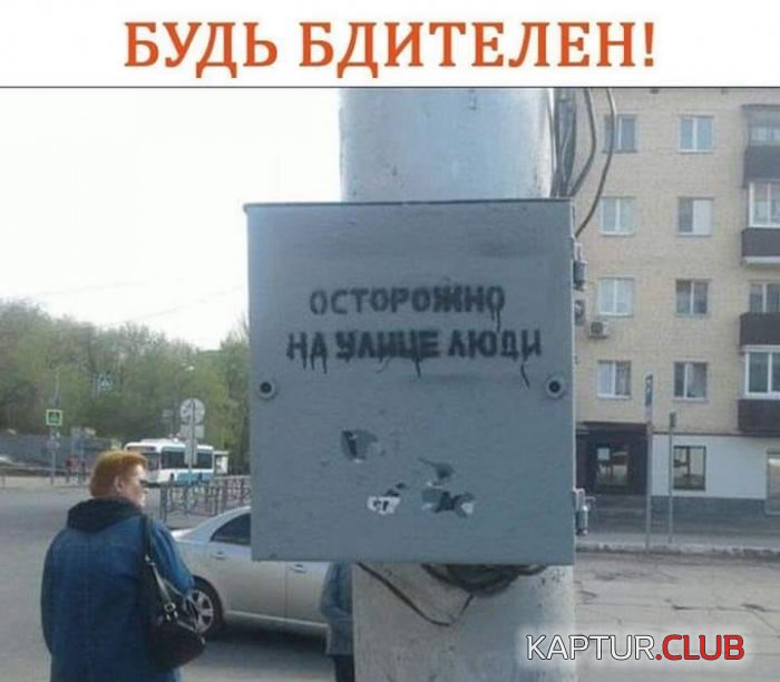 1565336481_1565327430_prik-8.jpg | Рено Каптур Клуб Россия | Форум KAPTUR.SU