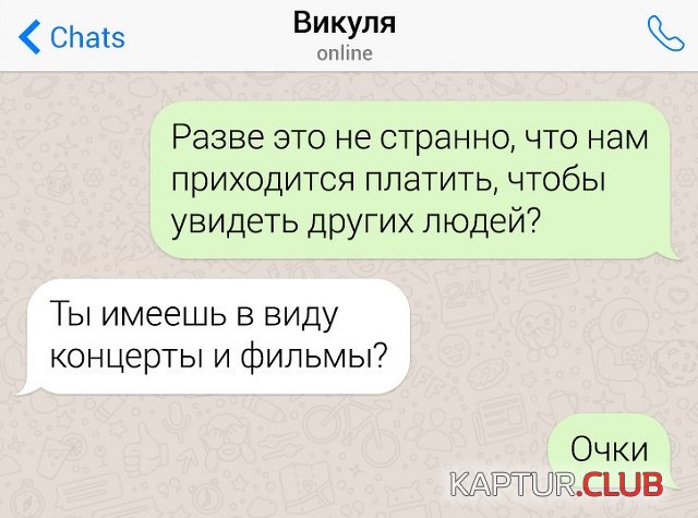 1565337273_1565250289_12.jpg | Рено Каптур Клуб Россия | Форум KAPTUR.SU
