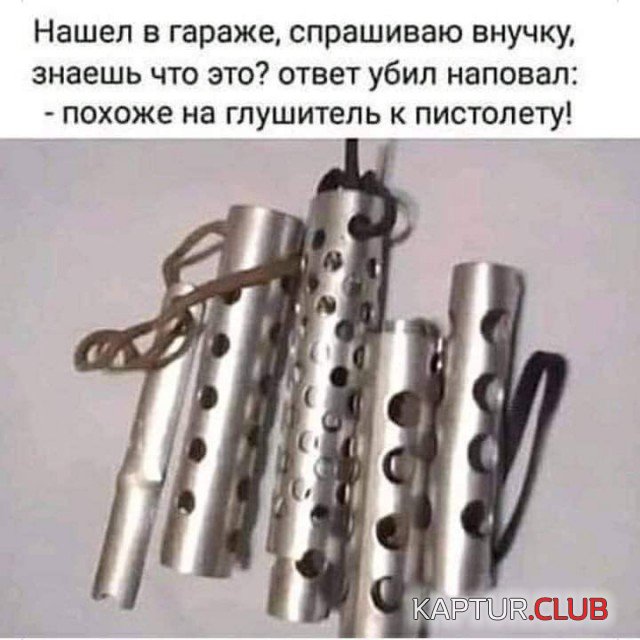 1565362522_podb_vecher_03.jpg | Рено Каптур Клуб Россия | Форум KAPTUR.SU